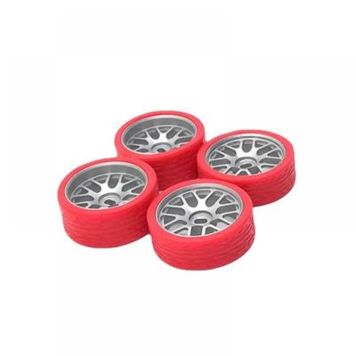 26.5mm Metal Upgraded Color Racing Tire Compatible with 1/28 RC Car Models 284121 K969 K979 K989 K999 P929 P939 Q Z RC01(Silver red)