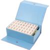 Abaodam Mini Mahjong Set Portable Travel Mahjong Game with 144 Tiles Storage Box Lightweight Design for Home Outdoor Camping and Party view 1
