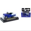 Auto-Thentics 6 Piece Set Release 99 in Display Cases Limited Edition 1/64 Diecast Model Cars by M2 Machines 32500-99 view 2