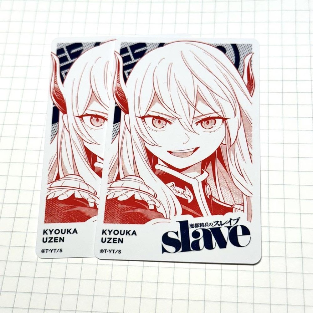 Jump+ Exhibition Trading Cards Mato Seihei no Slave Chained Soldier