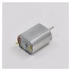 130 electronic starter D-Shaft Carbon Brush FK-130SH-12245 electronic starter DC 6V-18V 12V High Speed Toy Model Car Home Appliance RSHVOBRRS view 2