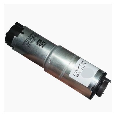 12V Two-stage Planetary Geared electronic starter, High Torque electronic starter with Rare Earth Gray Strong Magnetism, Reduction Ratio 19: 1 USUFKCXDG