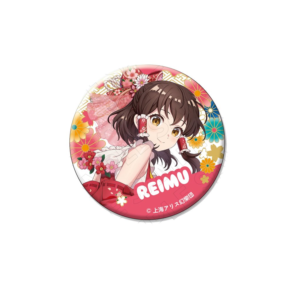 Character Toy Toho Project [Reimu Hakurei] Washi Style Can Badge
