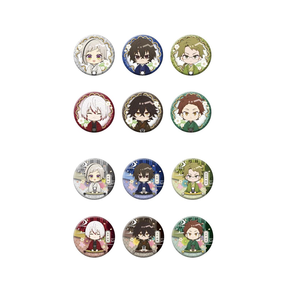 Bungo Stray Dogs Character Toy, Japanese Hospitality Ver., Can Badge, Box of 12