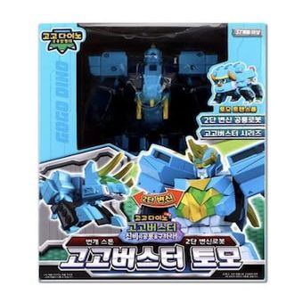 caincosmetic Go Go Dino 2-in-1 Transforming Dino Robot Tomo