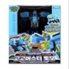 caincosmetic Go Go Dino 2-in-1 Transforming Dino Robot Tomo view 1