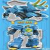 caincosmetic Go Go Dino 2-in-1 Transforming Dino Robot Tomo view 2