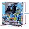 caincosmetic Go Go Dino 2-in-1 Transforming Dino Robot Tomo view 3
