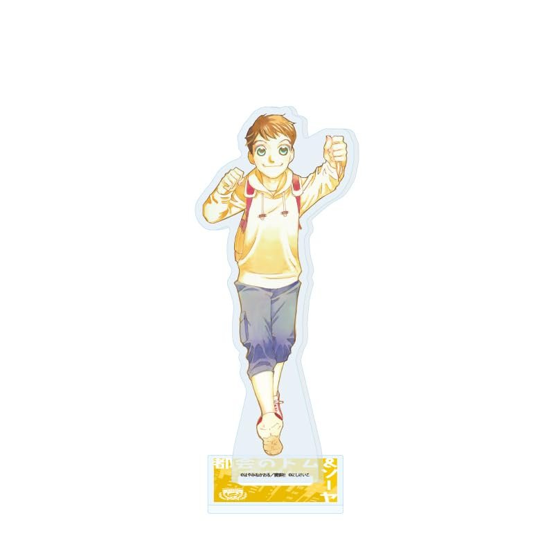 A3 Red Yume Gakuen 04 Urban Tom & Sawyer Naito Naito Acrylic Stand