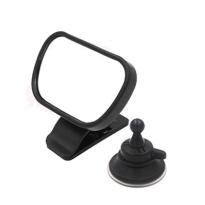 Adjustable Suction Clip-On Baby Car Mirror Back Seat Safety Child Rear Convex Mirror