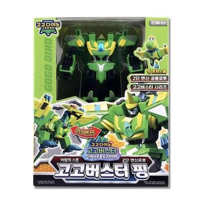 caincosmetic Go Go Dino 2-in-1 Transforming Robot Dinosaur Gogo Buster Ping
