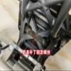 ADU RACING NYLON FRONT AND REAR BUMPER Compatible For LOSI DBXL XL 1.0 2.0 GAS E view 4