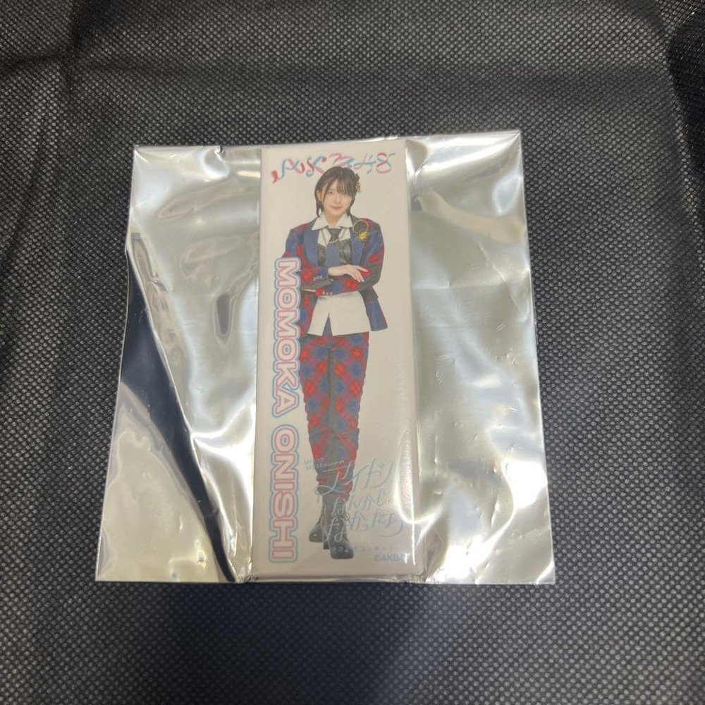 AKB48 Budokan Lottery Momoka Onishi