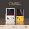 ZWXYVUT RP classic Retro Handheld Game Console, 6+128G, 3.92-inch Touchscreen 1080p Portable Android Gaming Handheld with Adreno A12 GPU & WiFi 5/BT5.1, Android 14 (Yellow) view 2