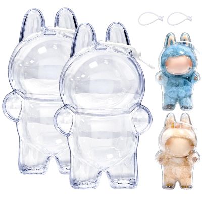 2PCS Protective Case for Monster Doll - Clear Standing Display Case, Plastic Portable Storage Box Cover with Silicone Strap for Mini Collectible Dolls ( Doll Not Included )