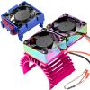 RC VXL-3s ESC Cooling Fan & Motor Cooling Dual Fan for 1/10 Traxxas Slash view 1