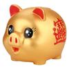 200 Savings Challenge Box, Cute Pig Bank, Money Saver Box, Money Cash Collectible Saving Box, for Adults Kids view 1