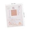 BESPORTBLE I Ching Cards Hexagram Collection Beginner Guide Taoist Symbol Oracle Cards for Divination Fortune Telling view 2