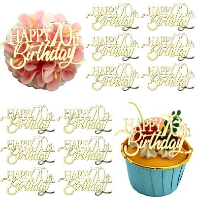 12 Pieces Happy Birthday 21st 30th 40th 50th 60th 70th Gold Mirror Acrylic Cupcake Topper Birthday Cake Decorations Party Supplie (70th)