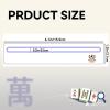 2026 Card Line Reader for Mahjong - Acrylic Line Finder Guaide for Tile Game Beginners & Experts, Transparent Purple Reading Strips Made for Mahjong Game Accessories Idea (4 Pack) view 2