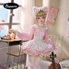 1/4 Liano Fullset D Bjd Doll Meow Maid Style Resin Toy for 15+ Years Old (Pink) view 2