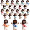 200pcs Little Jesus Figures, Multicolor Mini Figurines in Bulk, Tiny Baby Jesus Rubber Toys to Hide and Seek for Valentine's Day Gifts, Easter Egg Hunts, Sunday School Supplies, Kids & Adults view 1