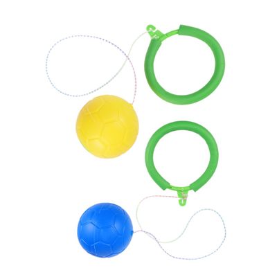SUPVOX 2sets Bouncing Balls for Fun Jumping Ball Great for Outdoor Entertainment Fitness Activities Random Color 2pcs*2