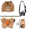3-Piece Knit and Plush Doll Outfit Set for 17cm Collectibles - Plush Bear Hoodie Set (Hoodie+Outfit+Camera) - No Doll Included view 2