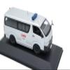 - 1/43 Scale Model car Compatible with Toyota HIACE Van 2008 Rally Japan Service IXO J Collection - JC218 view 3