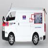 - 1/43 Scale Model Car Compatible with Toyota HIACE Malaysia Post 2007 IXO J Collection - JC171 view 3