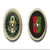 101st Sustainment Brigade US Army Challenge Coin view 1