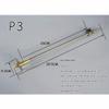 Goekhyrani Adjustable Pitch Three-Blade Propeller with Rudder and Dual Bearings for DIY Steam Engine Boat Models (Model P3) view 2