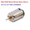 1PC 8mm*10mm FF-M20 Metal Brush electronic starter DC 3V 5V 6V 27900RPM High Speed for Precision Digital Camera Toy Car Boat Model view 2