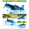 2 Pack Movie Planes No. 7 Dusty and No. 36 Skipper Metal Diecast Airplane Toy, Best Gift for Kids and Collectors (No. 7 Dusty No. 36 Skipper) view 3