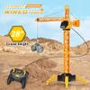 28-Inch RC Construction Tower Crane Toy for Kids, 4 Channel Remote Control Crane Toy with LED Light, Grabber, Log, Lifting Basket, 360 swivel, STEM Educational Learning Toys for Boys Ages 3 and Up view 3