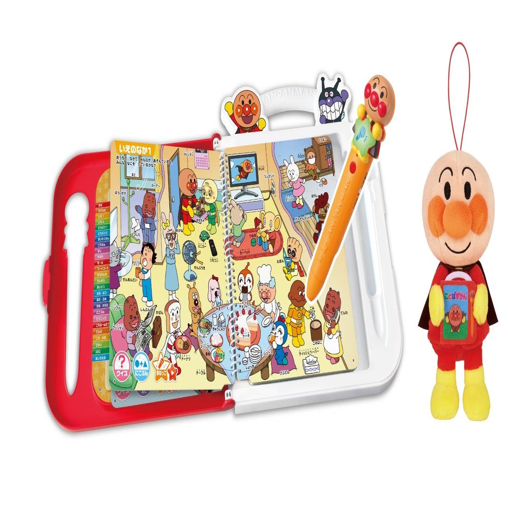 Sega Fave Anpanman 2 Words and Sentences! Let's Talk, 15th Anniversary Box