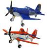 2 Pack Movie Planes No. 7 Dusty Skipper Metal Diecast Cartoon Airplane Toy, Best Gift for Children and Collectors (No. 7 Dusty Skipper) view 1