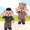 Singing Dancing Teddy Bear Stuffed Animals Children's Idol Military Hero Teddy Bear Stuffed Animal, US Army Theme Music Plush Toys,Independence Day Soldier Memorabilia Gifts for Kids 14"(Marine Bear) view 4