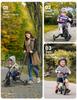 besrey 4 in 1 Toddler Bike, Toddler Tricycle for 1-3 Year Old, Trike with Push Handle, Backrest and Safety Belt, Birthday Gifts and Toys for Boys and Girls, Balance Bike (Black) view 3