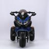 12V Kids Ride-On Motorcycle - 3-Wheel Electric Motorbike for Boys & Girls, Music, Lighting Wheels, Hand Throttle, PU Seat, Reticulate Blue - Gift for Ages 3-8 (Blue+ Plastic + 50-99 pounds) view 2