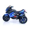 12V Kids Ride-On Motorcycle - 3-Wheel Electric Motorbike for Boys & Girls, Music, Lighting Wheels, Hand Throttle, PU Seat, Reticulate Blue - Gift for Ages 3-8 (Blue+ Plastic + 50-99 pounds) view 2