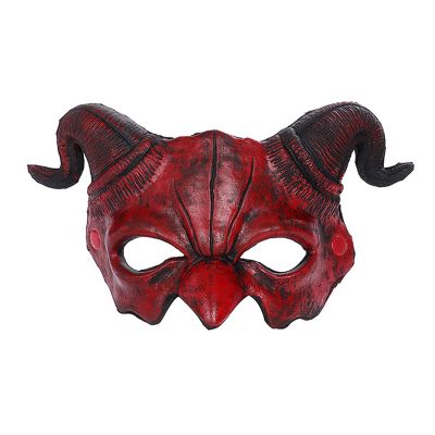 RONGXG Halloween Devil Mask Demon Skull Mask Carnival Party PU Animal Facemask Animal Horn Cosplay Party Fancy Dress Prop