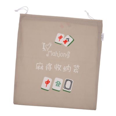PLAFOPE Mahjong Tiles Organizer Bag Lightweight Storage Pouch for Mahjong Enthusiasts Reusable and Easy to Carry Travel and Game Nights