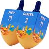 48-Pack Extra Large Jerusalem Wood Dreidels, Let's Play Dreidel The Hanukkah Game, Instructions Included (48-Pack) view 1