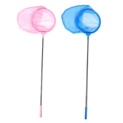 Balacoo 2pcs Kids Fishing Net with Detachable Handle Nature Exploration Tools for Outdoor Playing Butterfly Catching Nets Ideal for Camping and Beach