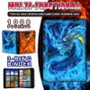 1008 Card Binder 9 Pocket, 3-Ring Trading Card Binder with 56 Page Removable Sleeves, High Storage Waterproof Trading Card Holder Collection Card Album Carrying Organizer Case for MTG TCG Cards -Fire view 3