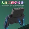 New Handheld Game Console with Controller, Classic Retro Russian Mario, Rechargeable, Dual-Player Large-Screen Gaming Device view 1