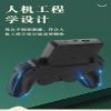New Handheld Game Console with Controller, Classic Retro Russian Mario, Rechargeable, Dual-Player Large-Screen Gaming Device view 2