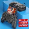 New Handheld Game Console with Controller, Classic Retro Russian Mario, Rechargeable, Dual-Player Large-Screen Gaming Device view 4