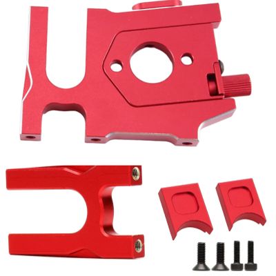 Aluminum Motor Mount Set for Arrma 6S - Sliding Motor Mount & Center Diff Mount Plate - Fits Kraton 6S/Outcast 6S/Typhon 6S/Talion/Mojave/Felony Upgrade Parts(Red)
